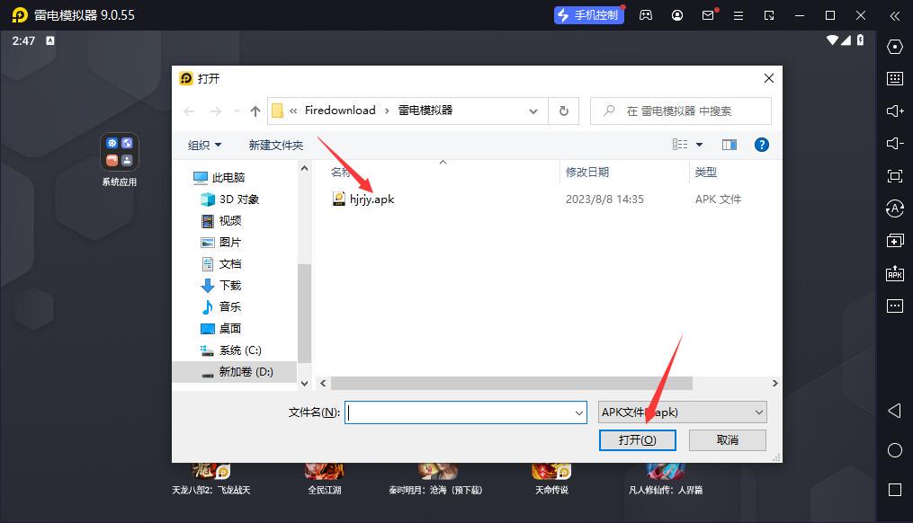 如何用瑜伽帮助篮球运动员提高平衡能力_0